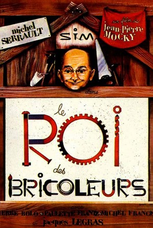 Le Roi des Bricoleurs (1977) - poster