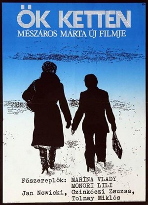 Ök Ketten (1977) - poster