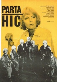 Parta Hic (1977) - poster