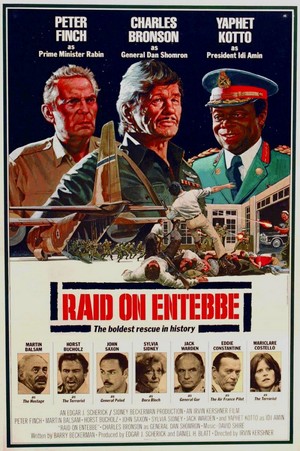 Raid on Entebbe (1977) - poster