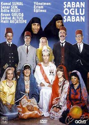 Saban Oglu Saban (1977) - poster
