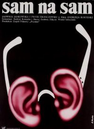 Sam na Sam (1977) - poster