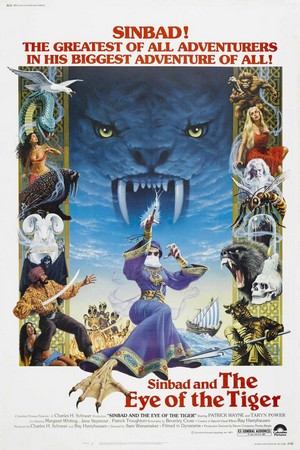 Sinbad and the Eye of the Tiger (1977) - poster