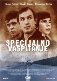 Specijalno Vaspitanje (1977) - poster