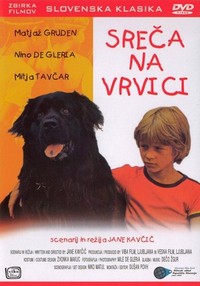 Sreca Na Vrvici (1977) - poster