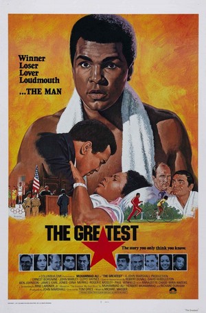 The Greatest (1977) - poster