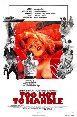 Too Hot to Handle (1977) - poster