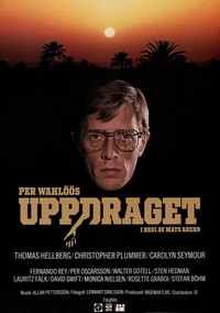 Uppdraget (1977) - poster