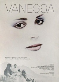 Vanessa (1977) - poster