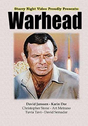 Warhead (1977) - poster