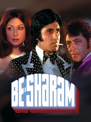 Besharam (1978) - poster