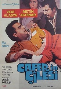 Cafer'in Çilesi (1978) - poster