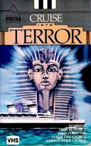 Cruise into Terror (1978) - poster