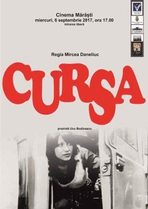 Cursa (1978) - poster