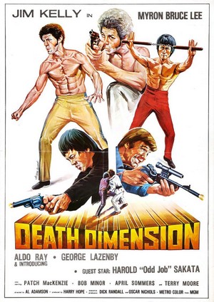 Death Dimension (1978) - poster