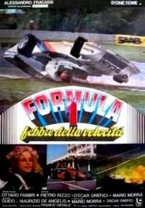 Formula Uno, Febbre della Velocità (1978) - poster
