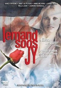 Iemand Soos Jy (1978) - poster