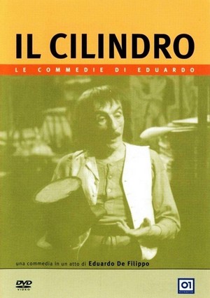 Il Cilindro (1978) - poster