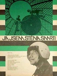 Ja Jsem Stena Smrti (1978) - poster