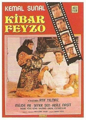 Kibar Feyzo (1978) - poster