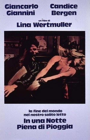 La Fine del Mondo nel Nostro Solito Letto in una Notte Piena di Pioggia (1978) - poster