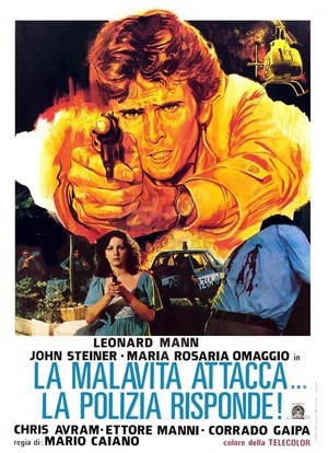 La Malavita Attacca... La Polizia Risponde! (1978) - poster