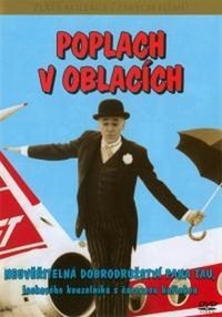 Poplach v Oblacích (1978) - poster