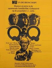 Q & Q (1978) - poster