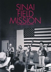 Sinai Field Mission (1978) - poster