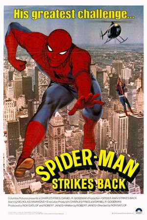 Spider-Man Strikes Back (1978) - poster