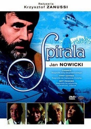 Spirala (1978) - poster