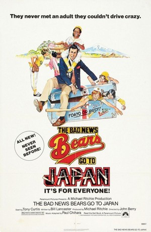 The Bad News Bears Go to Japan (1978) - poster