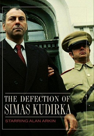 The Defection of Simas Kudirka (1978) - poster