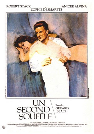 Un Second Souffle (1978) - poster