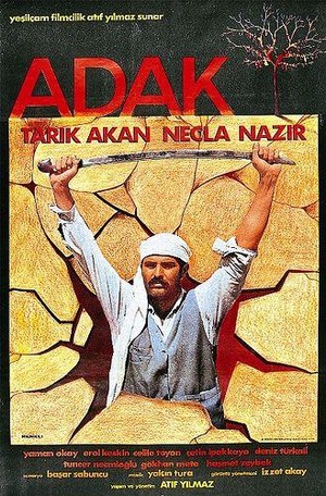 Adak (1979) - poster