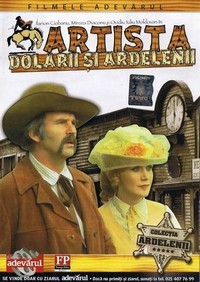 Artista, Dolarii si Ardelenii (1979) - poster