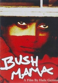 Bush Mama (1979) - poster