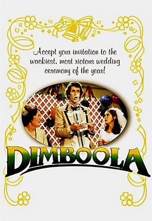 Dimboola (1979) - poster