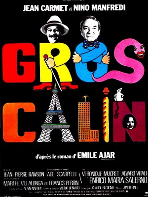 Gros Câlin (1979) - poster