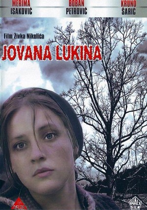 Jovana Lukina (1979) - poster