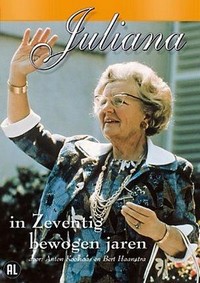 Juliana in Zeventig Bewogen Jaren (1979) - poster