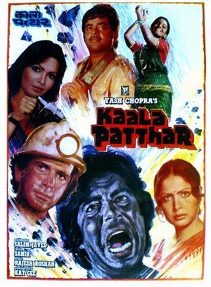 Kaala Patthar (1979) - poster