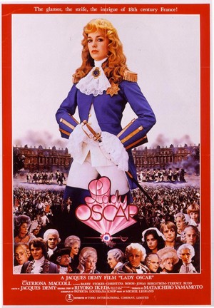 Lady Oscar (1979) - poster