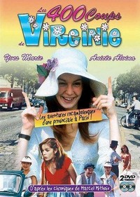 Les 400 Coups de Virginie (1979) - poster