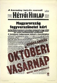 Októberi Vasárnap (1979) - poster