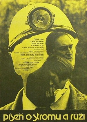 Písen o Stromu a Ruzi (1979) - poster