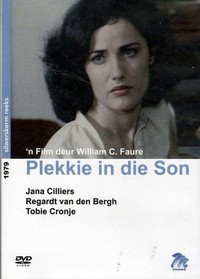 Plekkie in die Son (1979) - poster