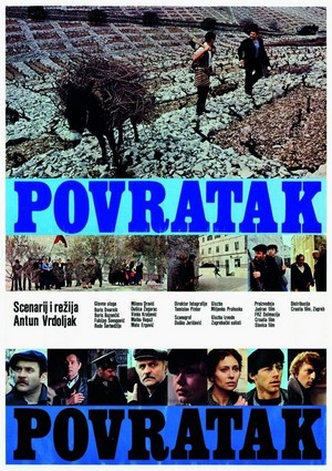 Povratak (1979) - poster
