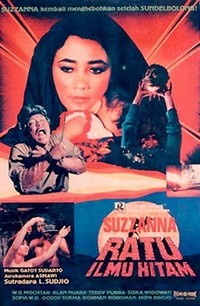 Ratu Ilmu Hitam (1979) - poster