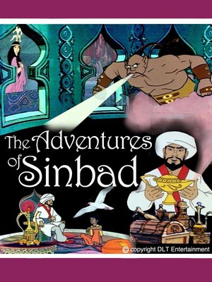 The Adventures of Sinbad (1979) - poster